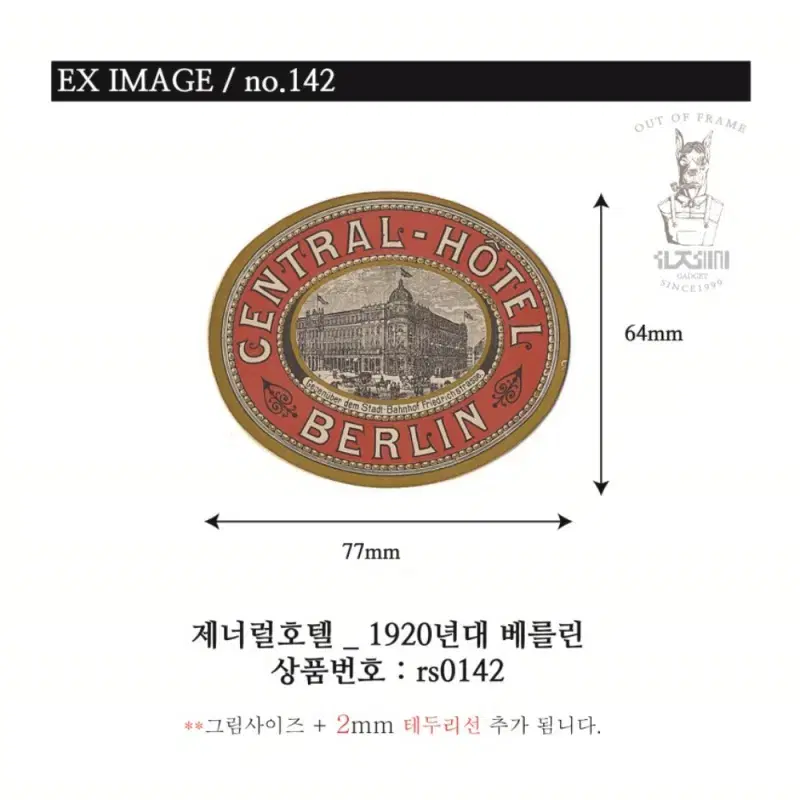 thumbnail-6